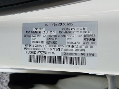 Used 2025 MAZDA CX-5 AWD 2.5 S w/ Preferred Package image 9