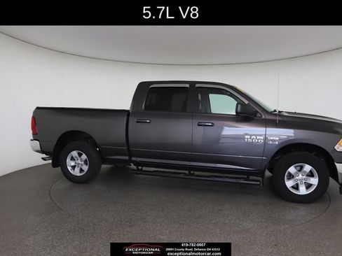 Used 2019 RAM 1500 Classic SLT AWD/4WD image 24