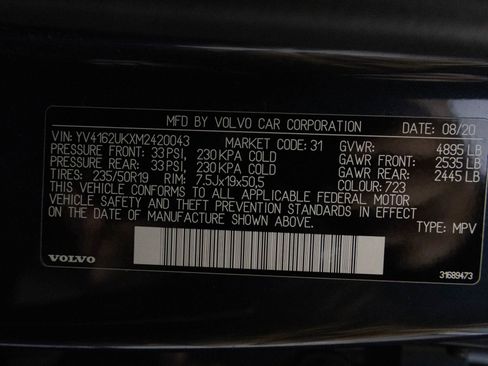 Used 2021 Volvo XC40 T5 Momentum w/ Protection Package Premier image 45