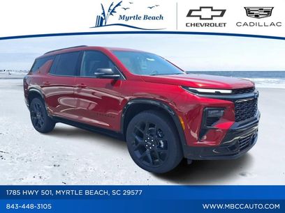 New 2026 Chevrolet Traverse RS