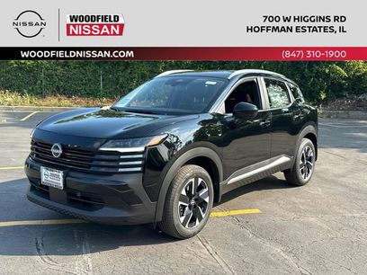 New 2025 Nissan Kicks SV w/ SV Premium Package