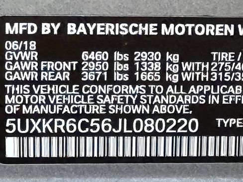 Used 2018 BMW X5 xDrive50i w/ Executive Package image 21