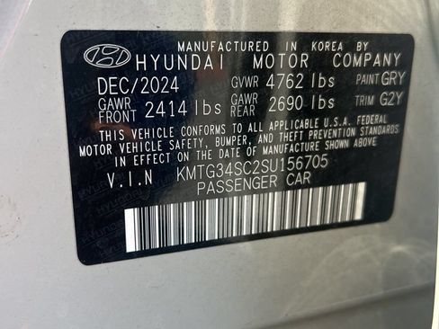 Used 2025 Genesis G70 2.5T RWD image 4