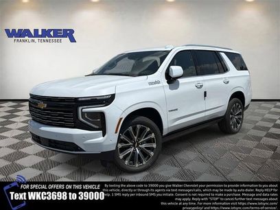 New 2026 Chevrolet Tahoe High Country