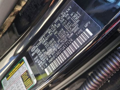 New 2026 Hyundai Kona SEL Sport image 30