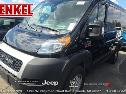 Used 2022 RAM ProMaster 1500 w/ Convenience Group