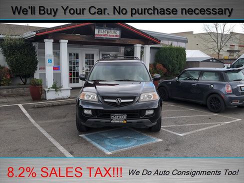 Used 2005 Acura MDX Touring image 4