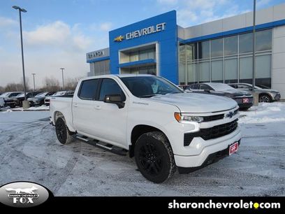 New 2026 Chevrolet Silverado 1500 RST w/ RST Select Package