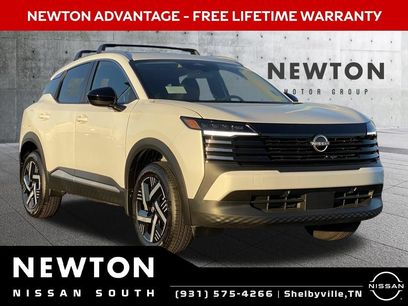 New 2026 Nissan Kicks SV w/ SV Premium Package