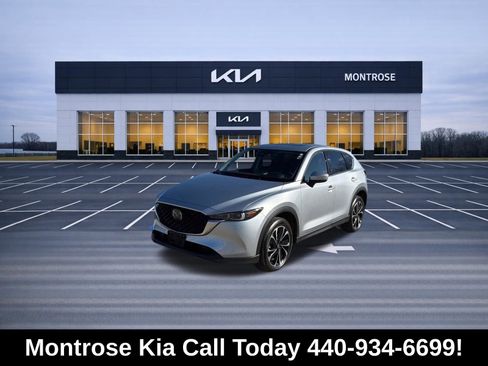 Used 2023 MAZDA CX-5 AWD 2.5 S w/ Premium Plus Pkg image 1
