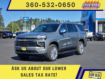 New 2025 Chevrolet Tahoe Premier w/ Sun And Tow Package