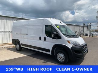 Used 2023 RAM ProMaster 2500 FWD video 1