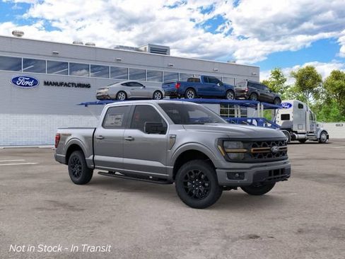 New 2026 Ford F150 Tremor w/ Tow/Haul Package AWD/4WD image 7