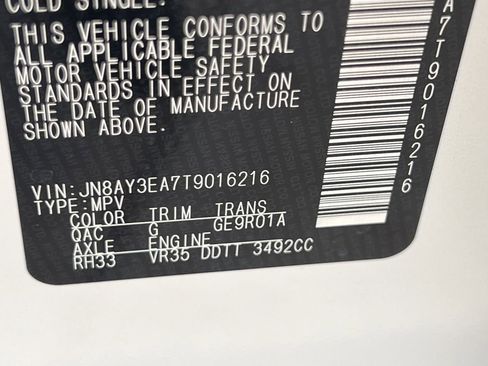 New 2026 Nissan Armada Platinum image 19