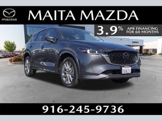 Used 2025 MAZDA CX-5 AWD 2.5 S w/ Premium Plus Pkg 360° Tour