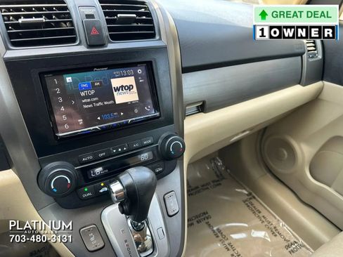 Used 2008 Honda CR-V EX-L image 11