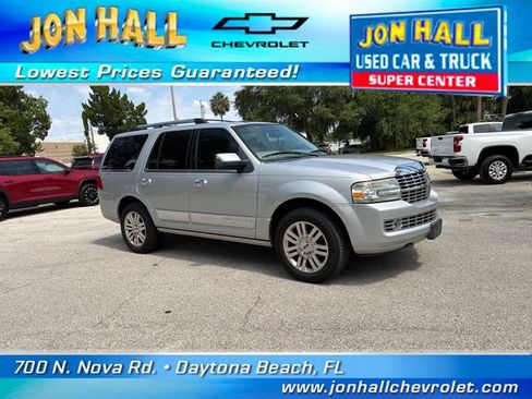 Used 2013 Lincoln Navigator 2WD w/ HD Trailer Tow Pkg image 16