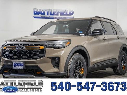 New 2026 Ford Explorer Tremor w/ Tremor Ultimate Package image 3