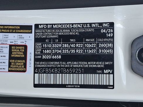 New 2026 Mercedes-Benz GLE 450 4MATIC image 18