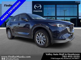 Used 2023 MAZDA CX-5 AWD 2.5 S w/ Preferred Package video 1