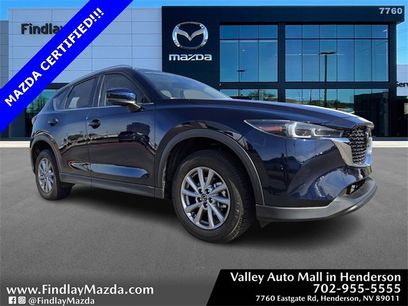 Used 2023 MAZDA CX-5 AWD 2.5 S w/ Preferred Package