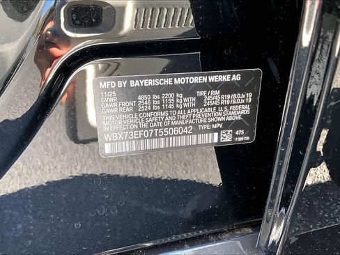 New 2026 BMW X1 xDrive28i w/ Technology Package image 19