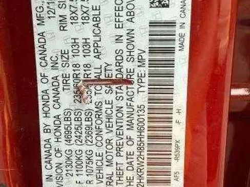 Used 2017 Honda CR-V EX-L image 31