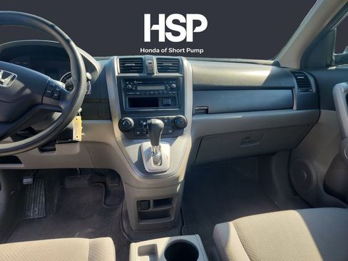 Used 2007 Honda CR-V LX image 11