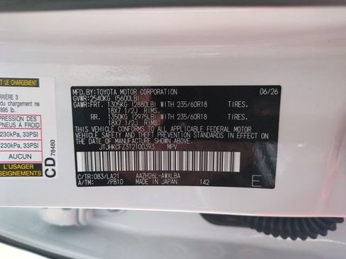 New 2026 Lexus NX 450h+ AWD w/ Luxury Package image 22