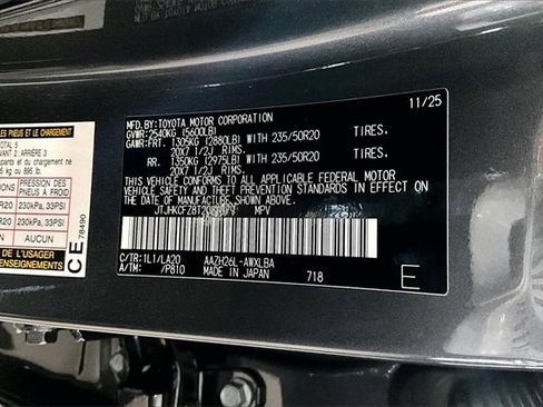 New 2026 Lexus NX 450h+ 450h+ Luxury image 14