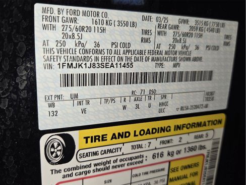 Used 2025 Ford Expedition Max Active image 15