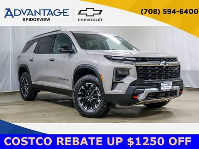 New 2026 Chevrolet Traverse Z71 w/ Enhanced Driving Package