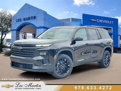 New 2026 Chevrolet Traverse LT w/ Midnight/Sport Edition