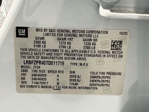 New 2026 Buick Envision Sport Touring image 29