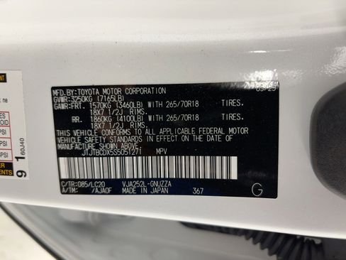 Used 2025 Lexus GX 550 image 21