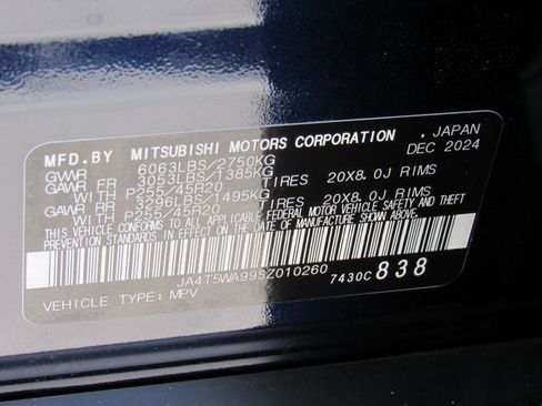 New 2025 Mitsubishi Outlander SEL image 13