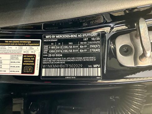 New 2026 Mercedes-Benz GLC 300 4MATIC image 12