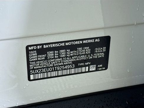 Used 2026 BMW X5 xDrive40i w/ Premium Package image 33