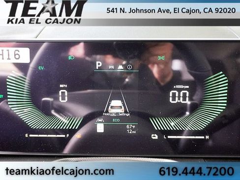 New 2026 Kia Sportage S image 36