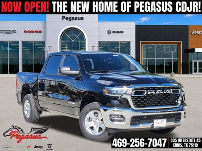 New 2026 RAM 1500 Lone Star