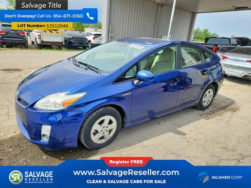 Used 2011 Toyota Prius Two FWD image 1