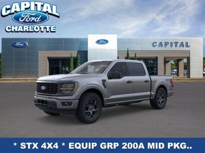 New 2026 Ford F150 STX