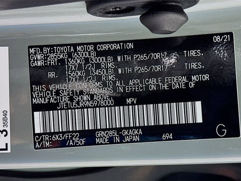 Used 2022 Toyota 4Runner Trail Special Edition image 32