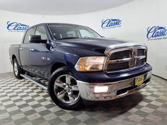 Used 2012 RAM 1500 Lone Star RWD video 1