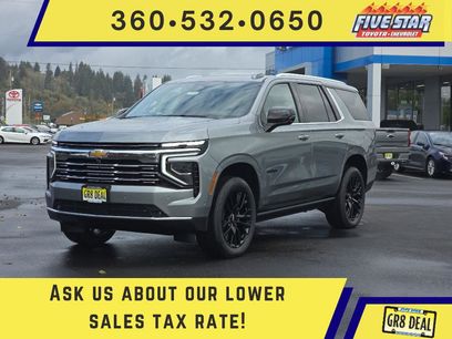 New 2026 Chevrolet Tahoe Premier