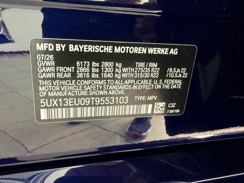 New 2026 BMW X5 sDrive40i w/ M Sport Package RWD image 26
