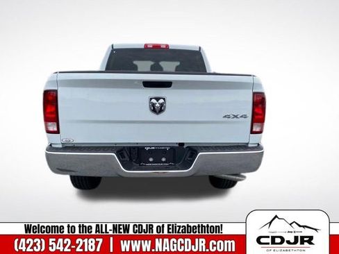 New 2023 RAM 1500 Tradesman w/ Tradesman SXT Package image 6