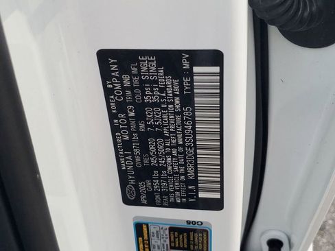 Used 2025 Hyundai Palisade XRT image 44