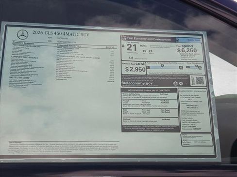 New 2026 Mercedes-Benz GLS 450 4MATIC image 14
