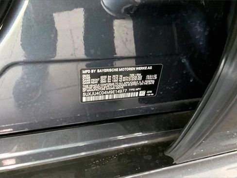 Used 2021 BMW X5 M50i w/ Executive Package image 31